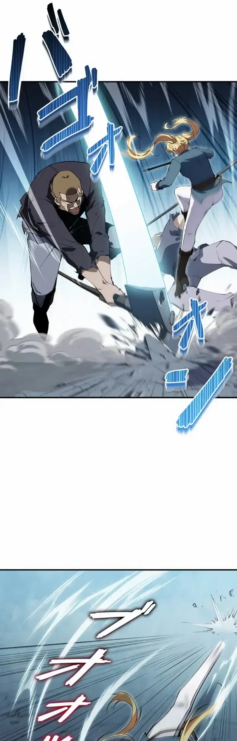 The Butler of the Swordmaster Family Was the Hero Emperor Chapter 21 Gambar 8