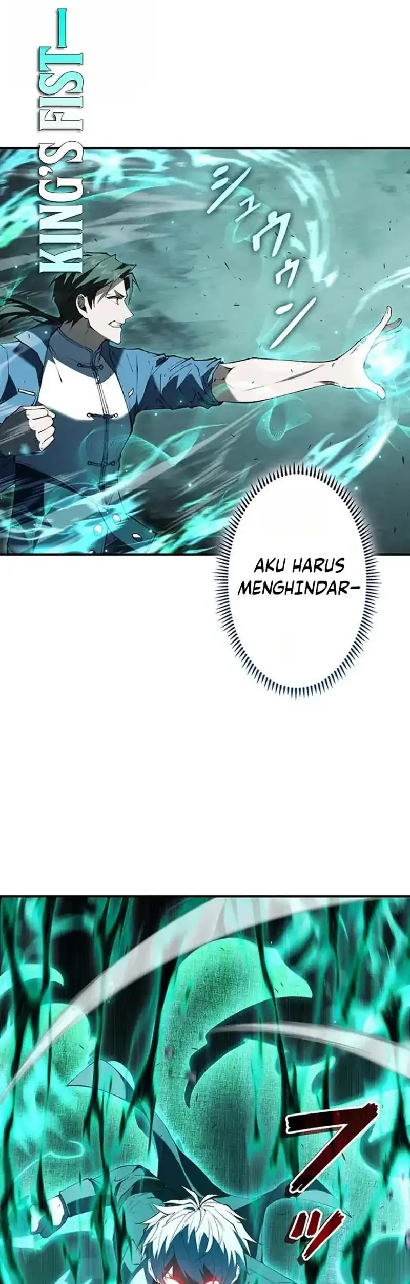 The Butler of the Swordmaster Family Was the Hero Emperor Chapter 23 Gambar 7