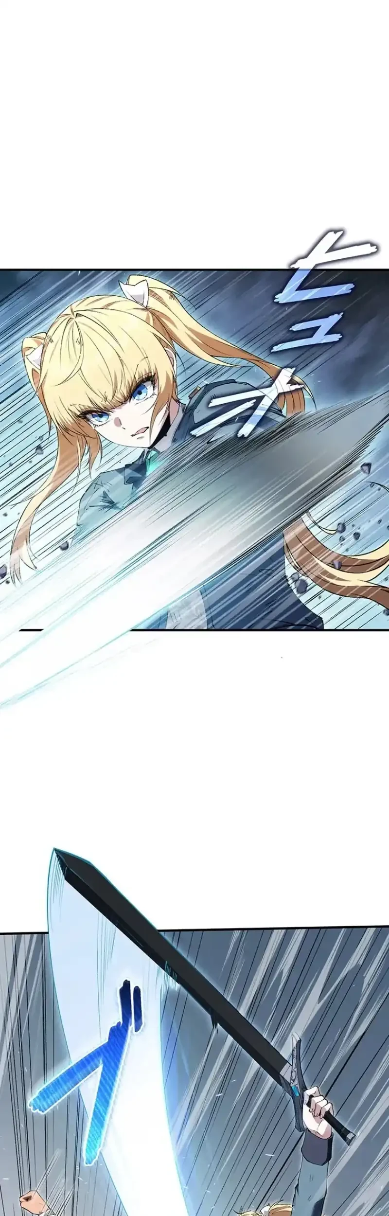 The Butler of the Swordmaster Family Was the Hero Emperor Chapter 24 Gambar 6