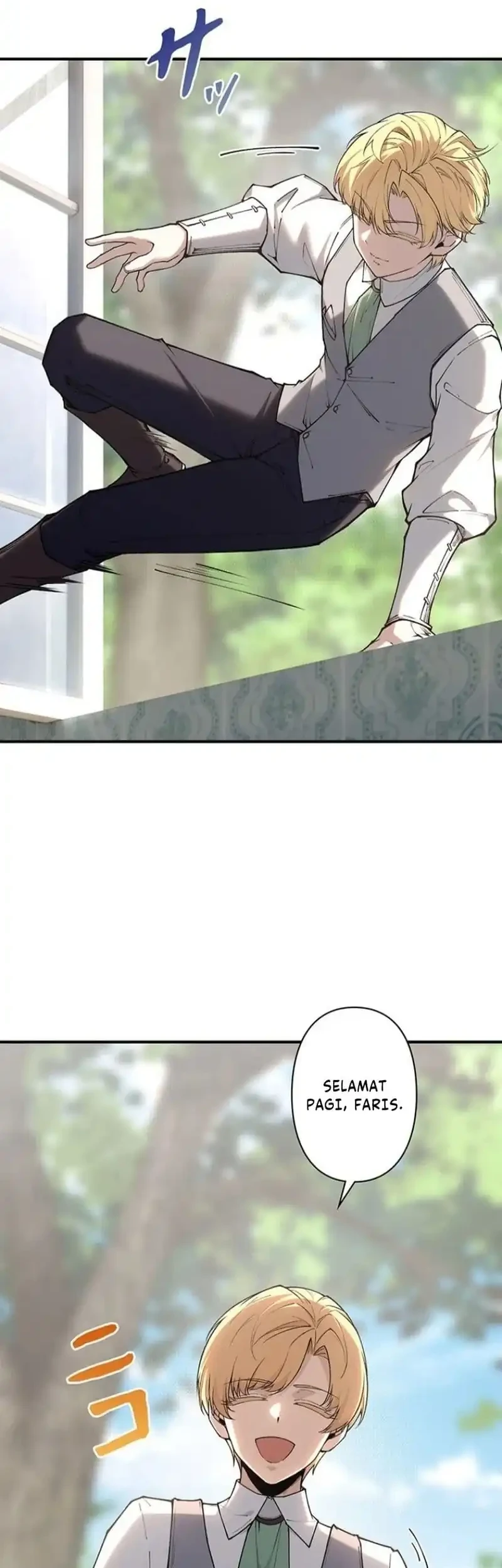 The Butler of the Swordmaster Family Was the Hero Emperor Chapter 3 Gambar 6