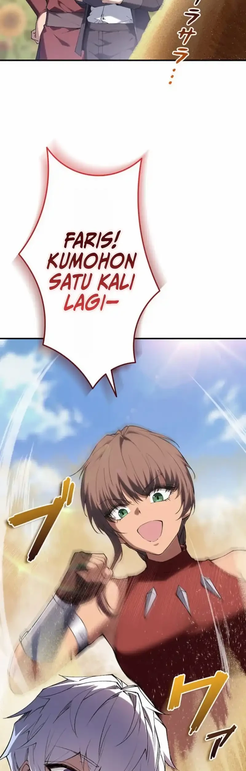 The Butler of the Swordmaster Family Was the Hero Emperor Chapter 7 Gambar 7