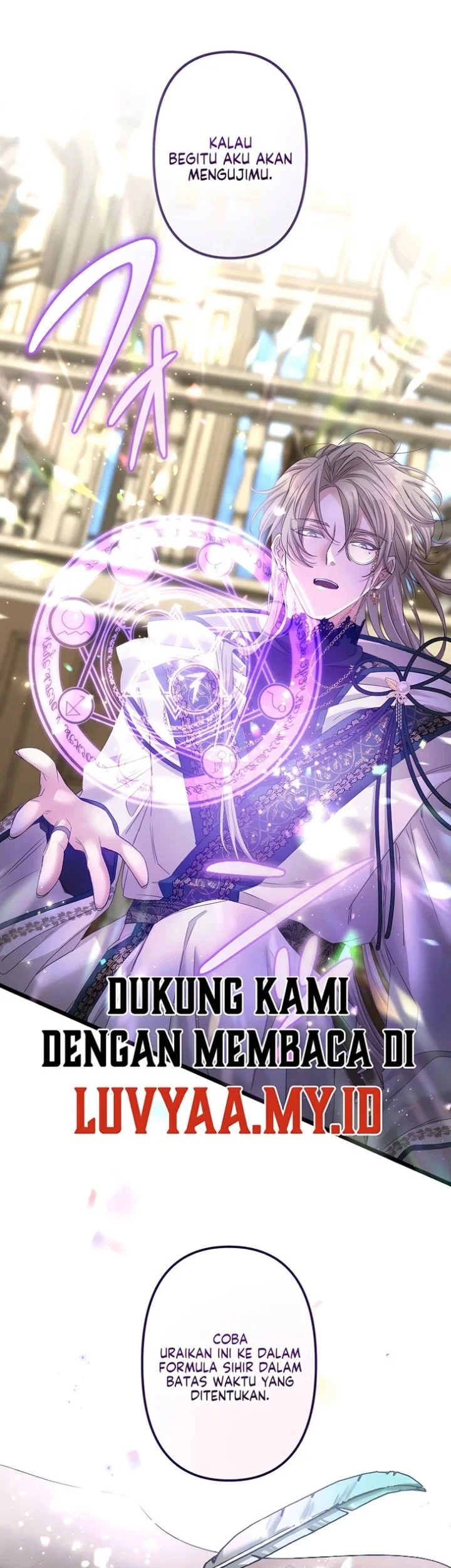 The Calamity Prince Desires the Fake Princess Chapter 12 Gambar 4