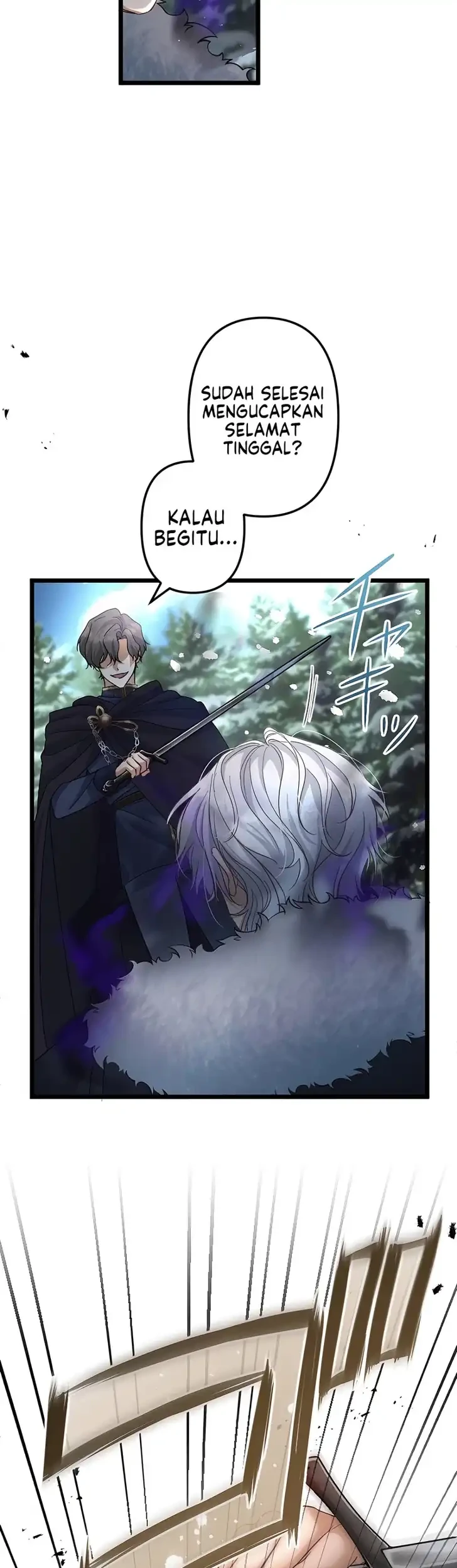 The Calamity Prince Desires the Fake Princess Chapter 5 Gambar 4