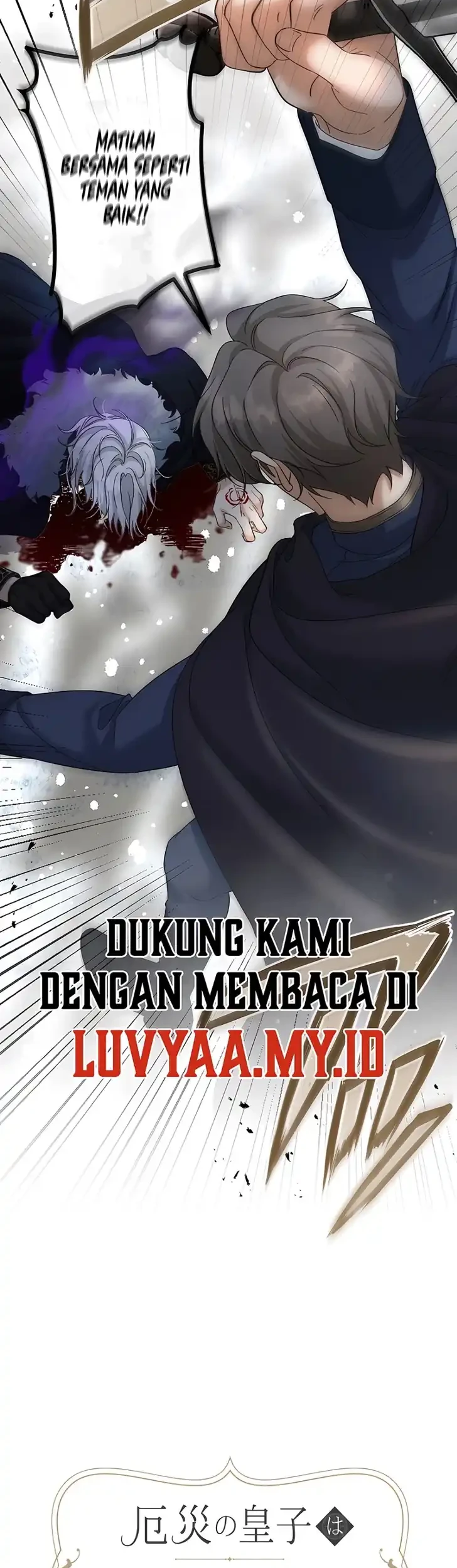 The Calamity Prince Desires the Fake Princess Chapter 5 Gambar 5