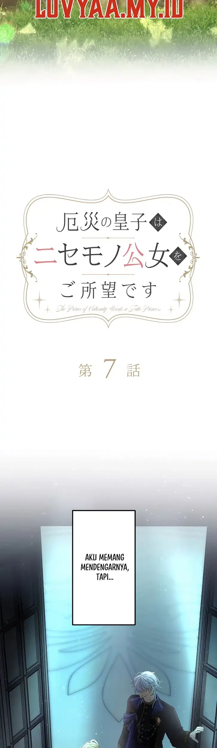 The Calamity Prince Desires the Fake Princess Chapter 7 Gambar 5