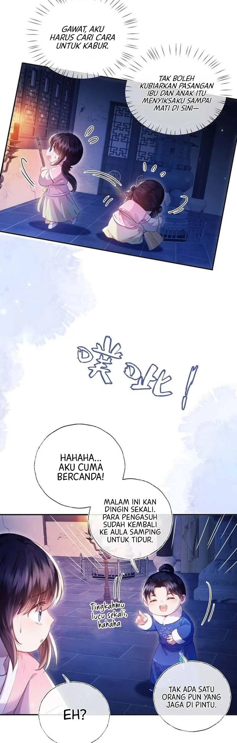 The Cannon-Fodder Concubine's Daughter Just Wants to Survive by Being Adorable Chapter 2 Gambar 3