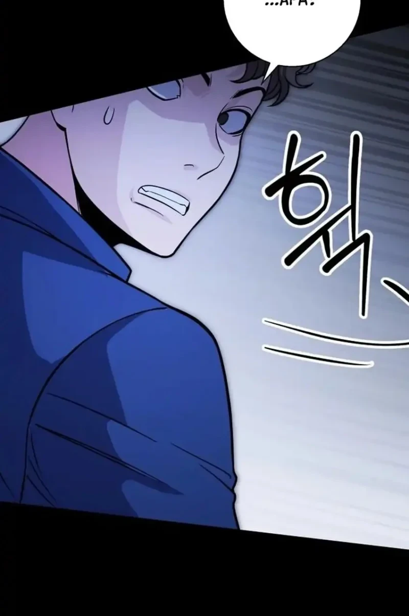 The Chaebol Family's Genius Monster Chapter 14 Gambar 6