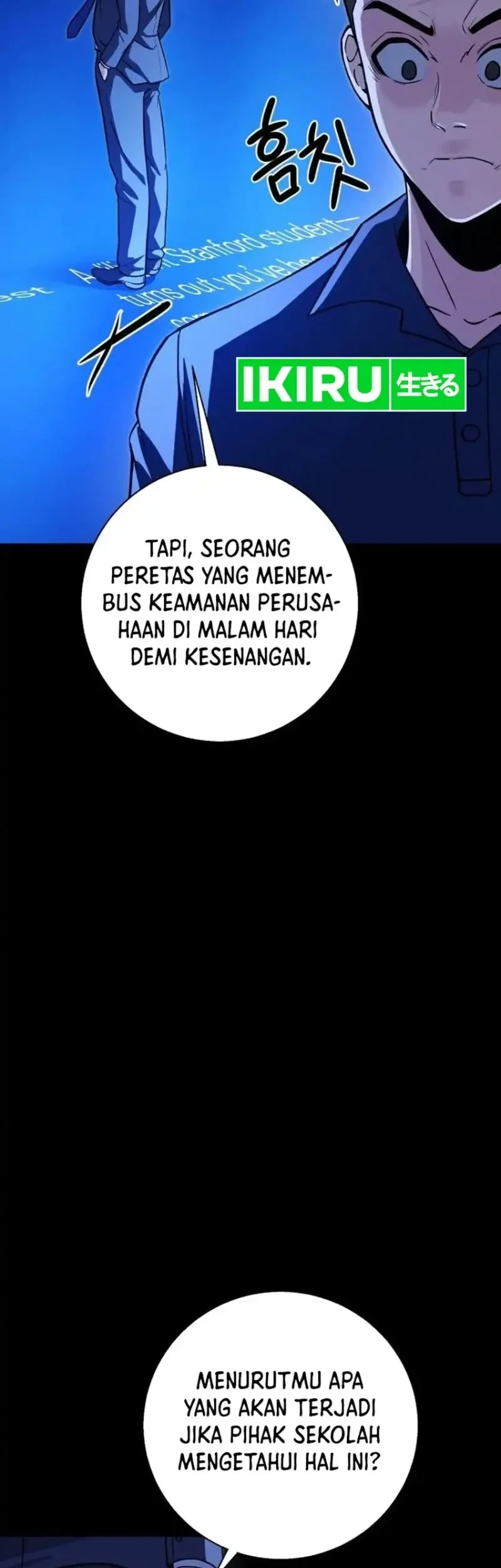 The Chaebol Family's Genius Monster Chapter 14 Gambar 9