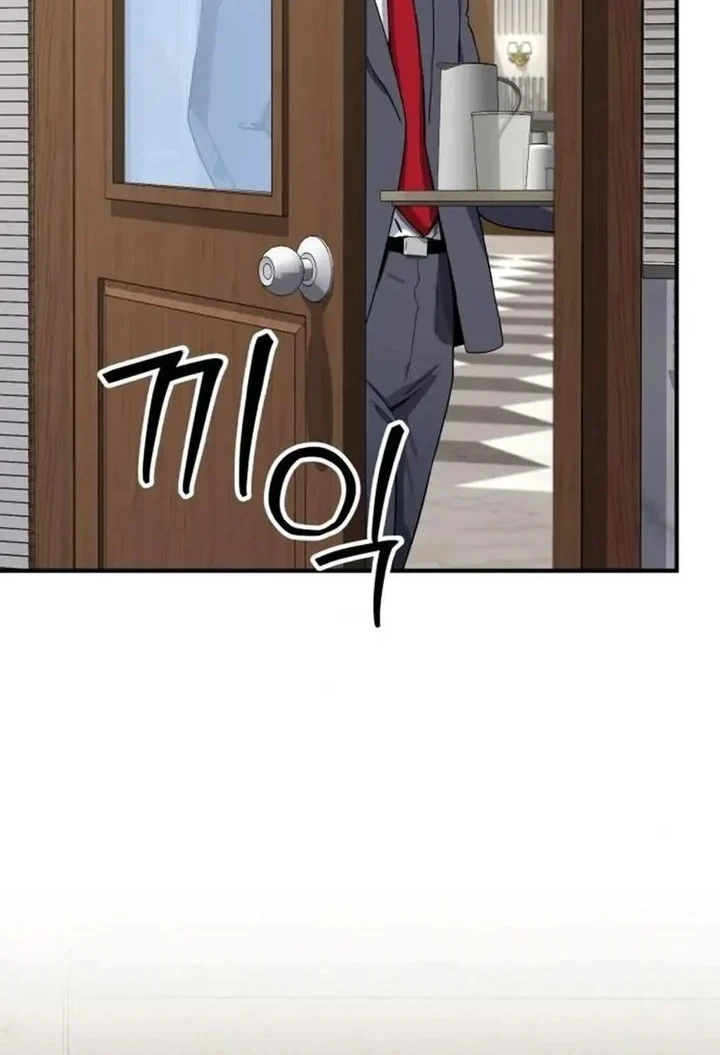 The Chaebol Family's Genius Monster Chapter 18 Gambar 8