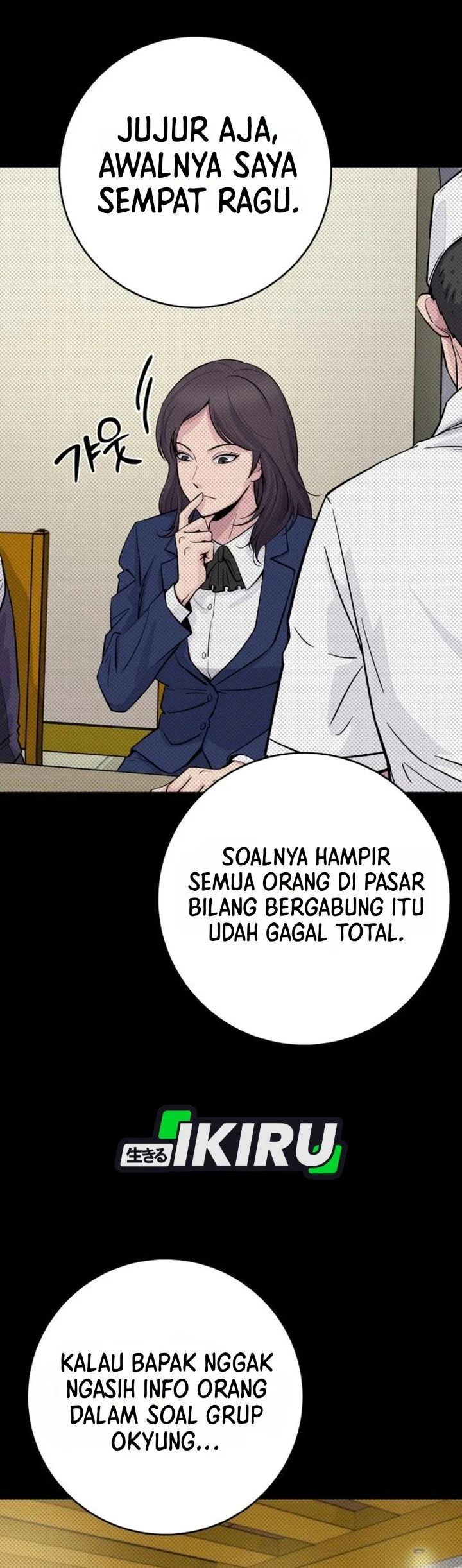 The Chaebol Family's Genius Monster Chapter 5 Gambar 7