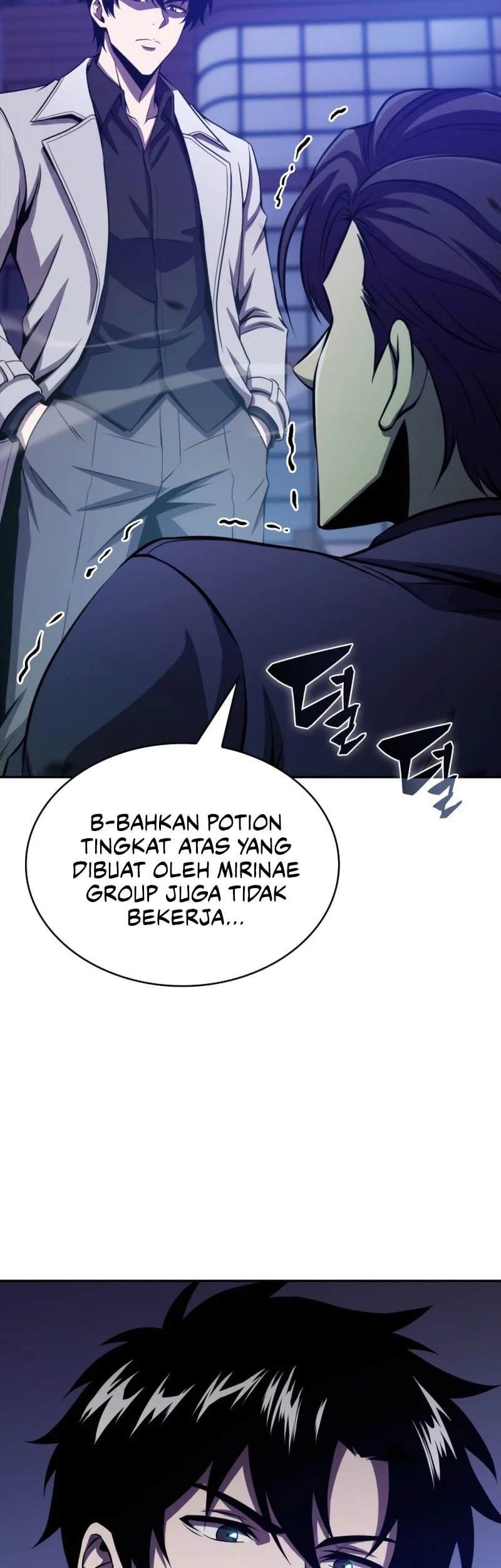 The Chairman of Pharmaceutical Company is a Poison King Chapter 24 Gambar 4