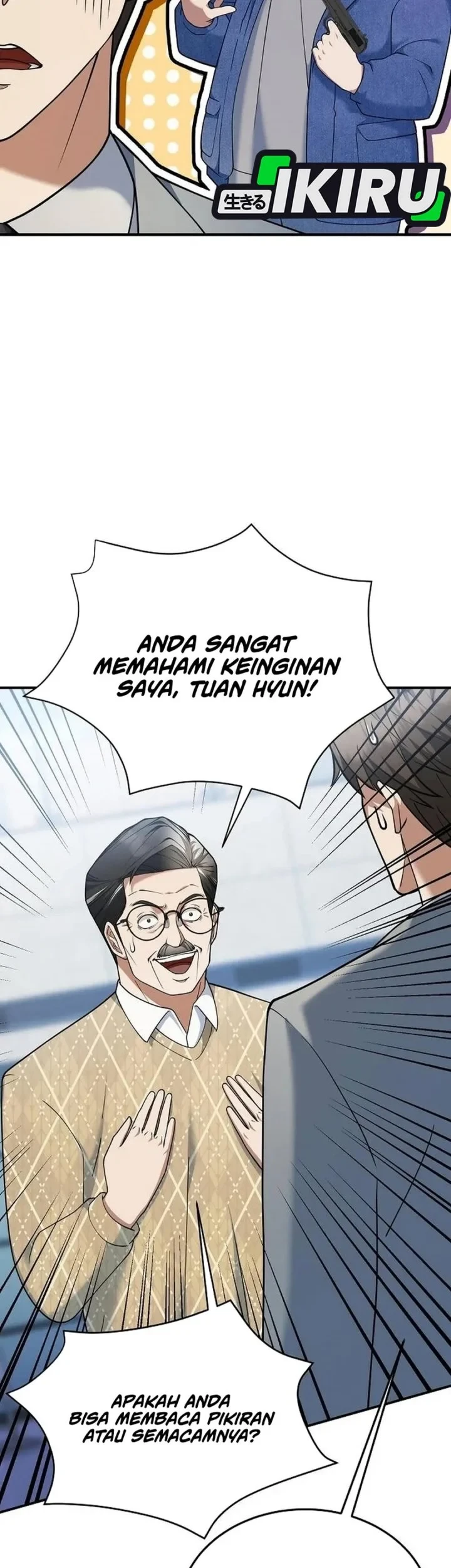 The Chairman Who Just Wants to Slack Off Chapter 14 Gambar 5