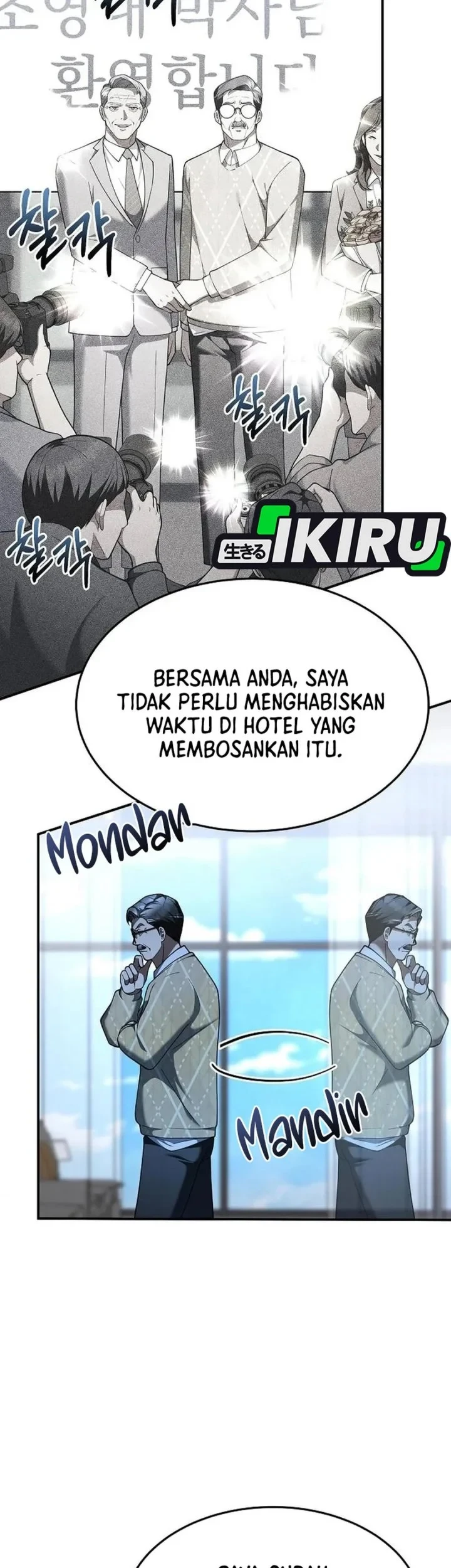 The Chairman Who Just Wants to Slack Off Chapter 14 Gambar 7