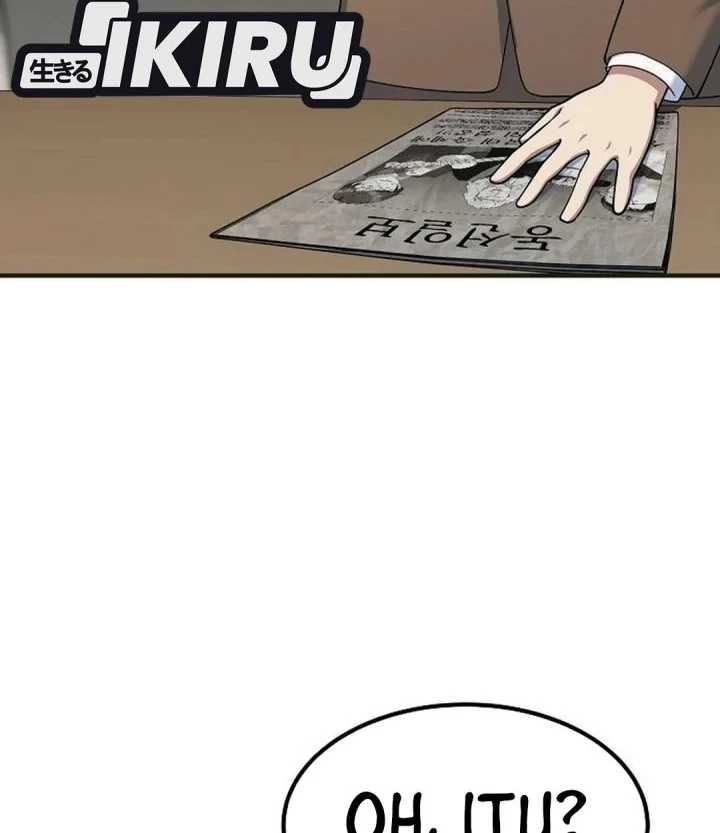 The Chairman Who Just Wants to Slack Off Chapter 15 Gambar 6