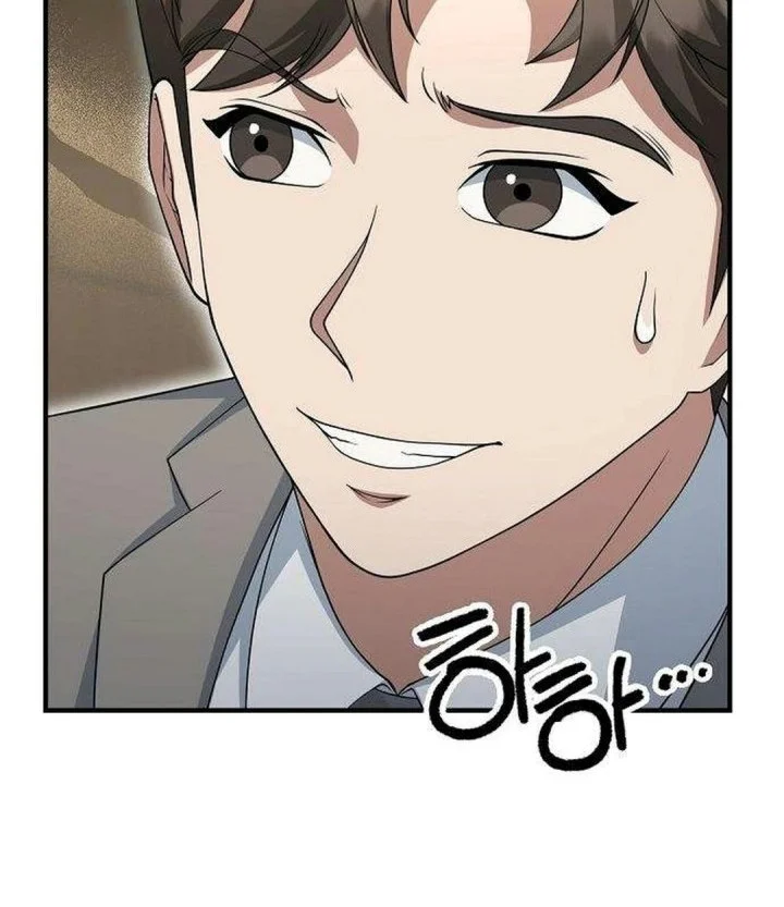 The Chairman Who Just Wants to Slack Off Chapter 26 Gambar 8