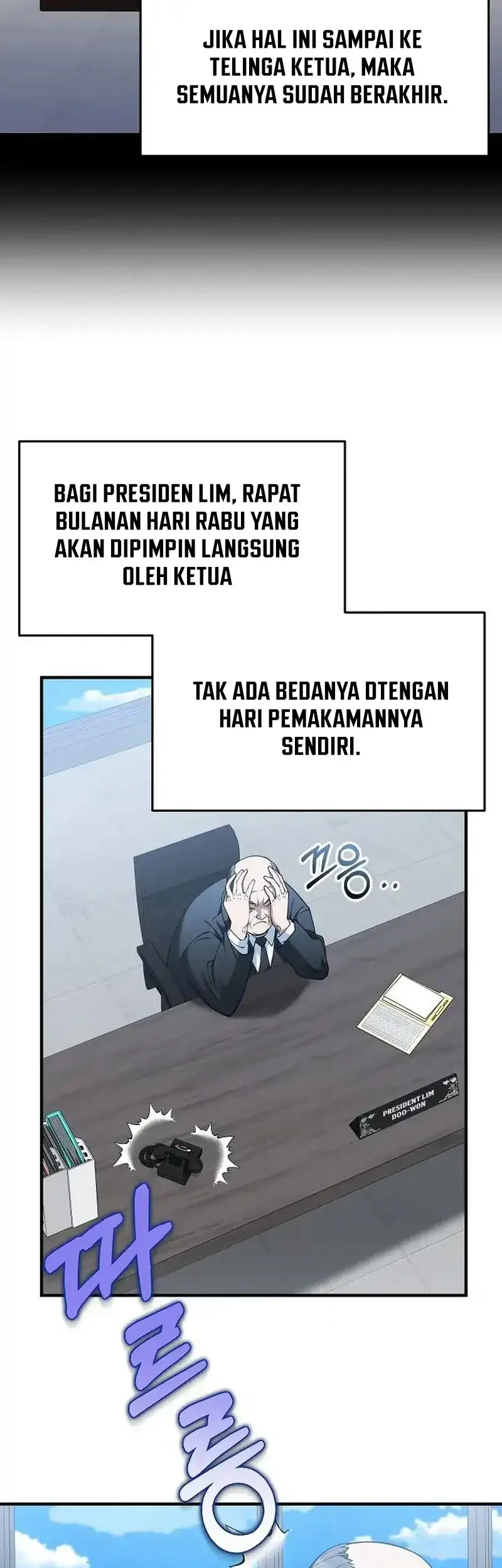 The Chairman Who Just Wants to Slack Off Chapter 6 Gambar 6