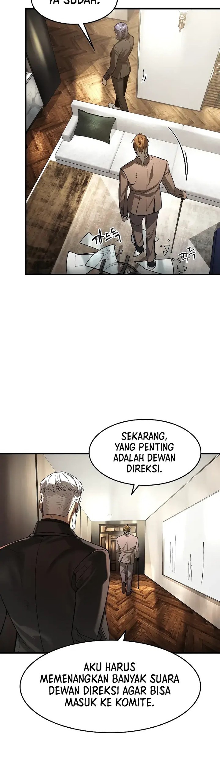 The Childe Chapter 10 halaman 4