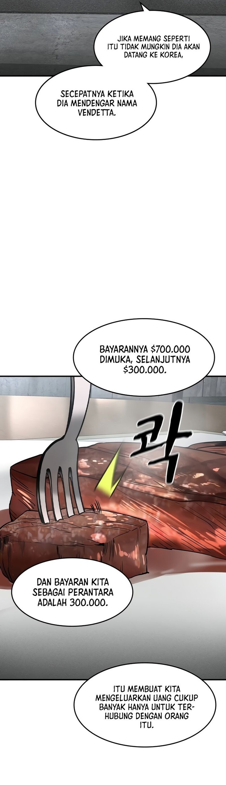 The Childe Chapter 14 halaman 5