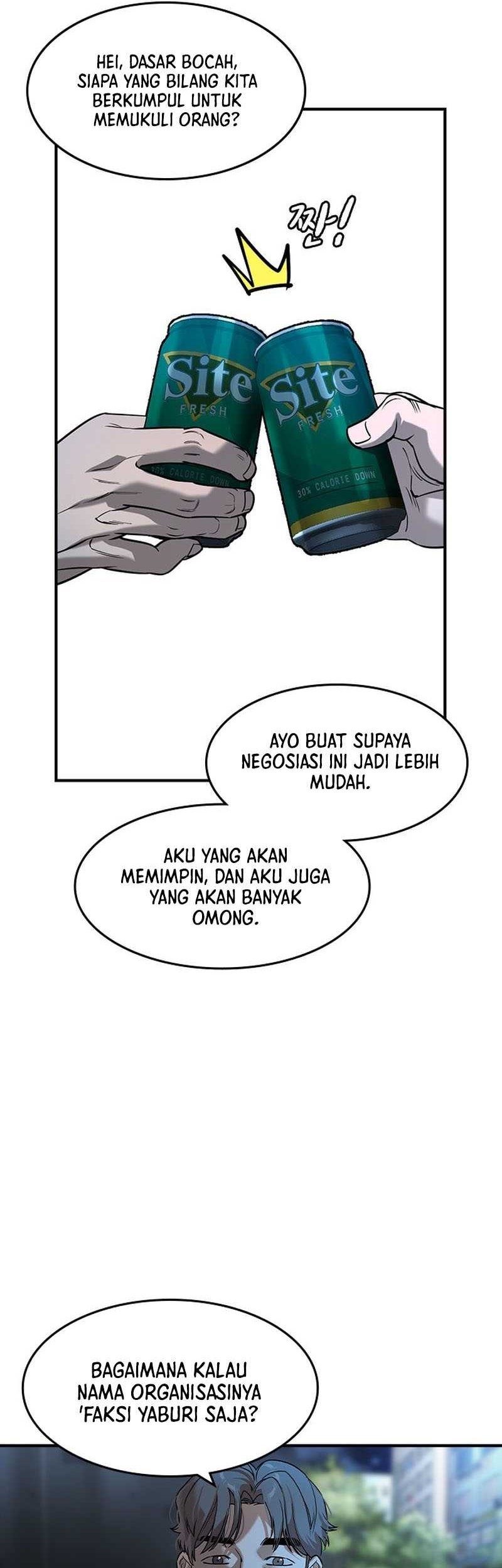 The Childe Chapter 17 halaman 4
