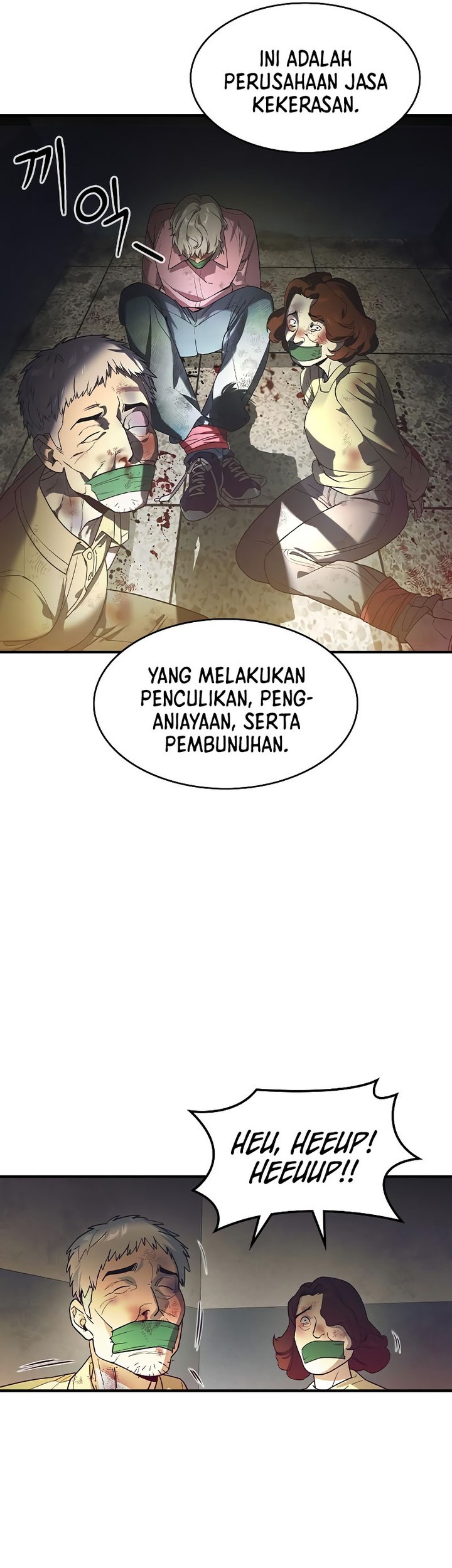 The Childe Chapter 2 halaman 7