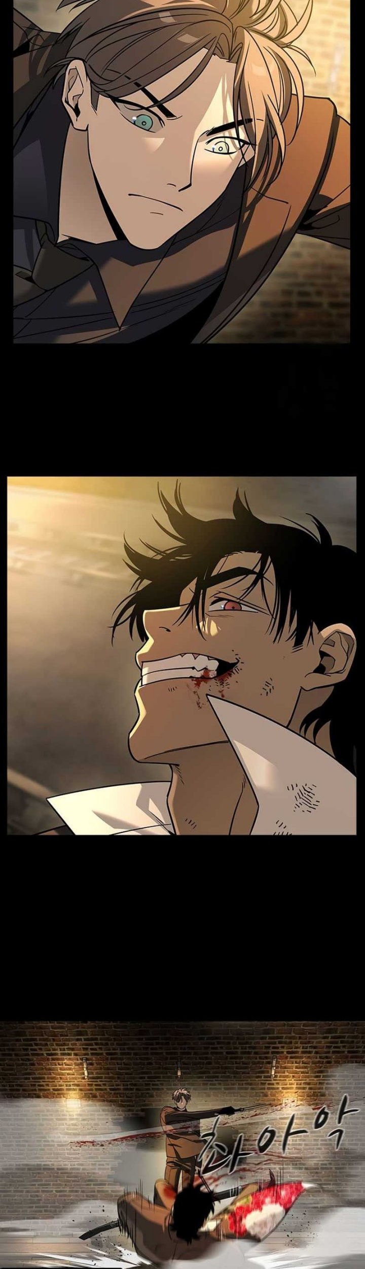 The Childe Chapter 20 halaman 3