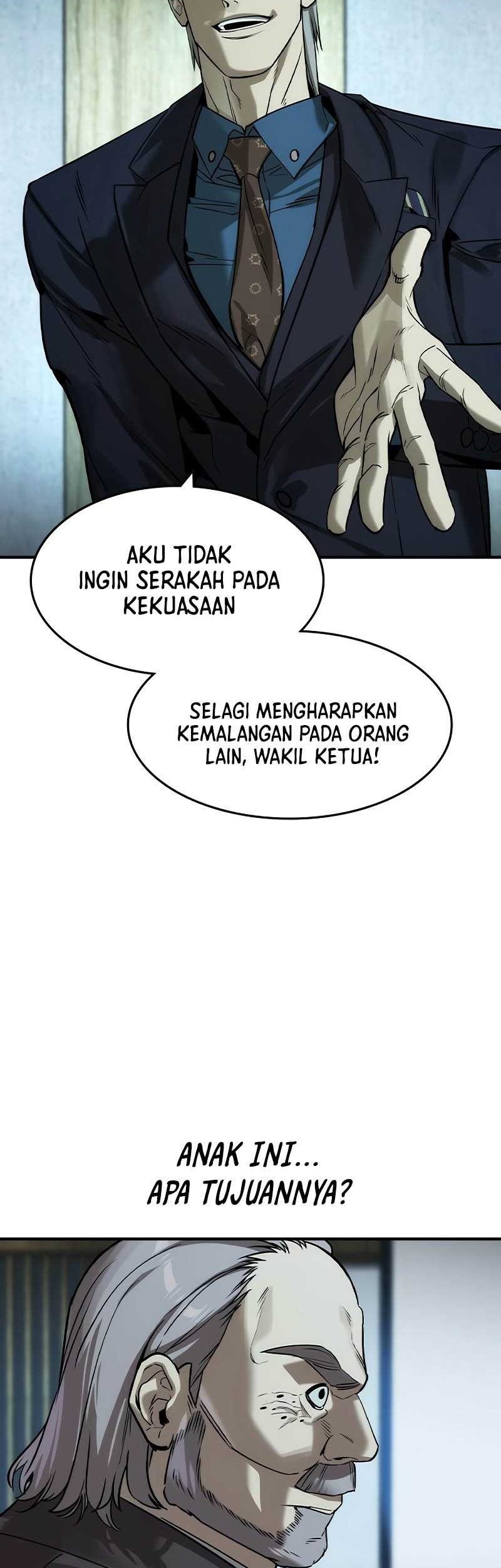 The Childe Chapter 36 halaman 5