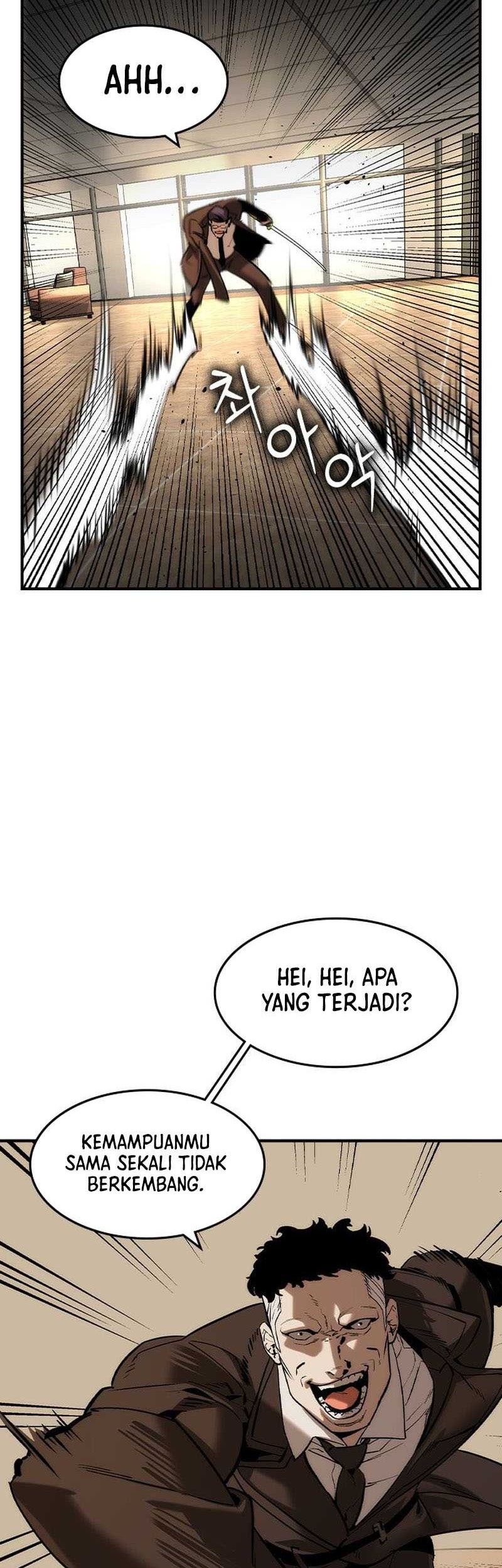 The Childe Chapter 39 halaman 4