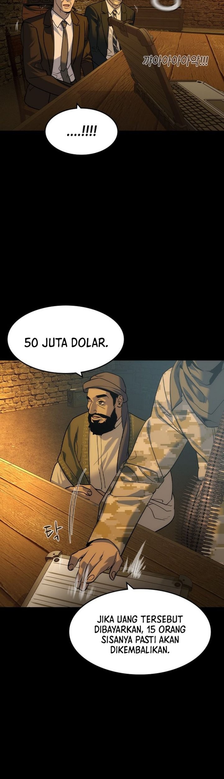 The Childe Chapter 41 halaman 5