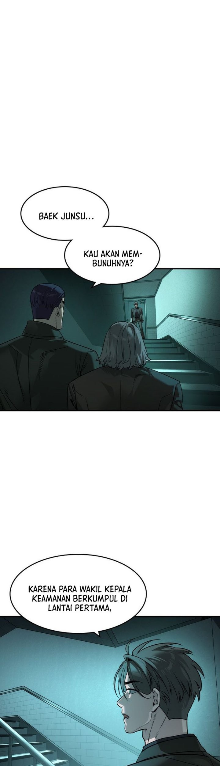 The Childe Chapter 42 halaman 5
