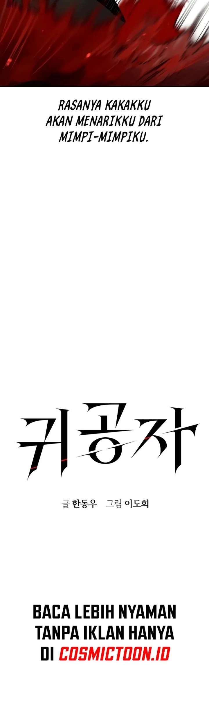 The Childe Chapter 49 halaman 5