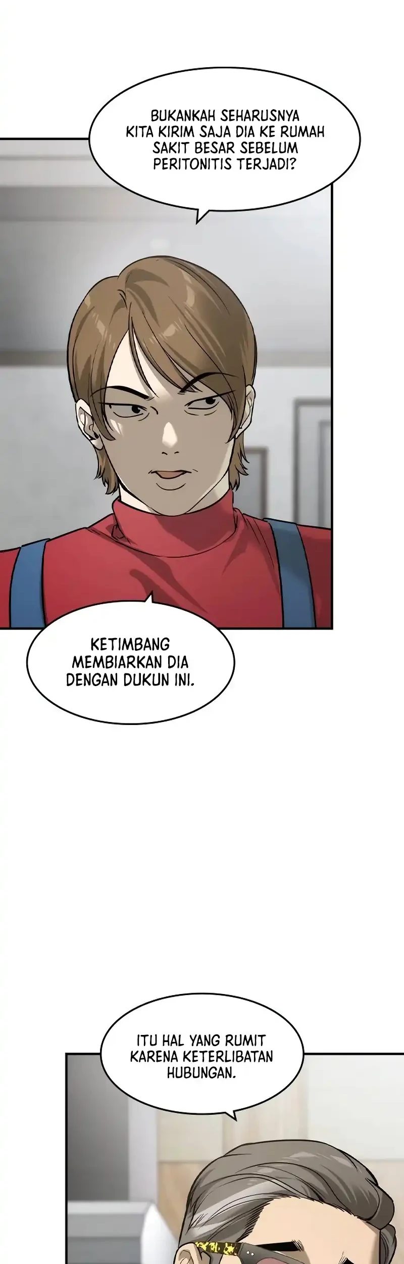 The Childe Chapter 52 Gambar 4