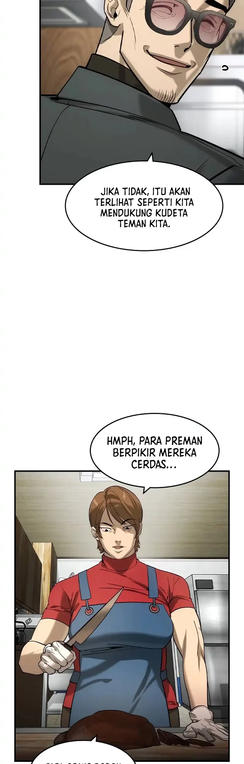 The Childe Chapter 52 Gambar 5