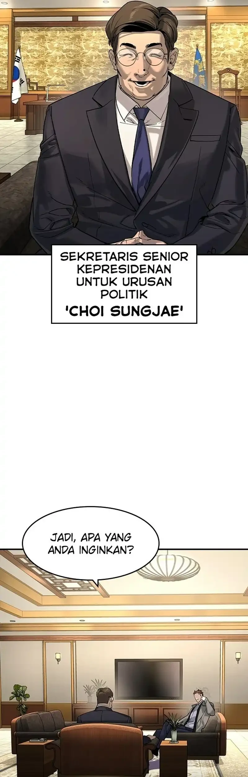 The Childe Chapter 59 halaman 5