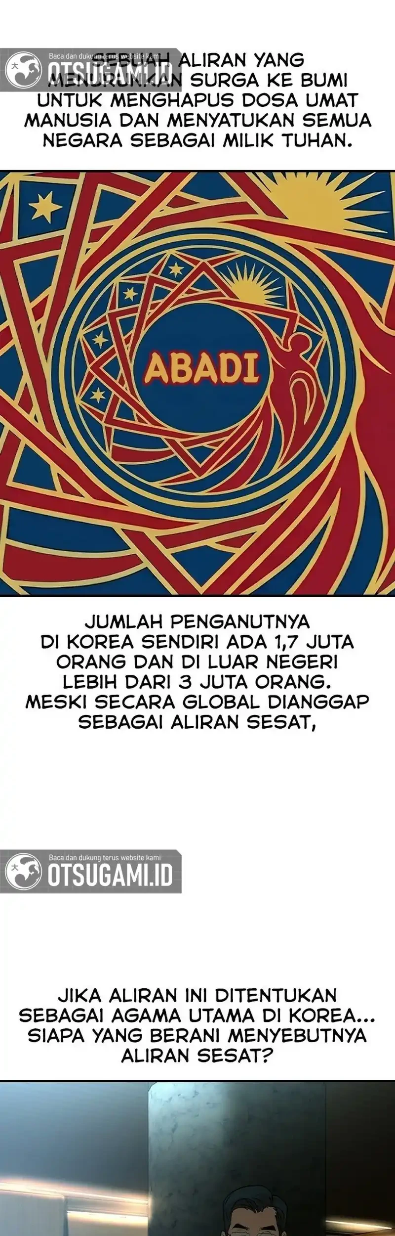 The Childe Chapter 69 halaman 5