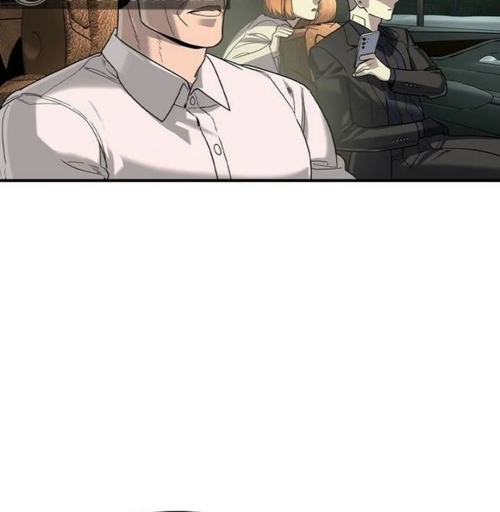 The Childe Chapter 70 halaman 6