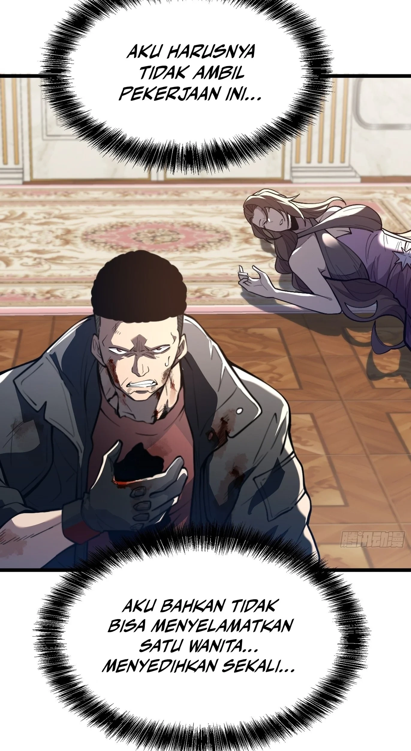 The Clan’s Failure is the Former Strongest in the Continent Chapter 14 Gambar 5