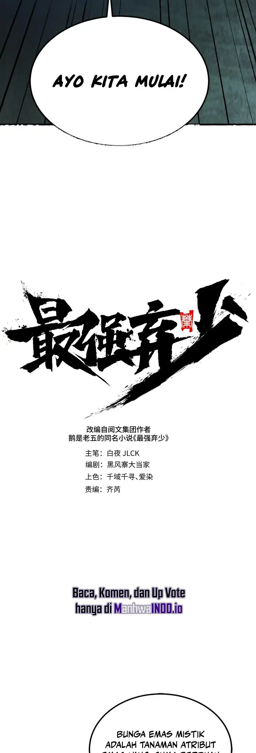 The Clan’s Failure is the Former Strongest in the Continent Chapter 19 Gambar 9