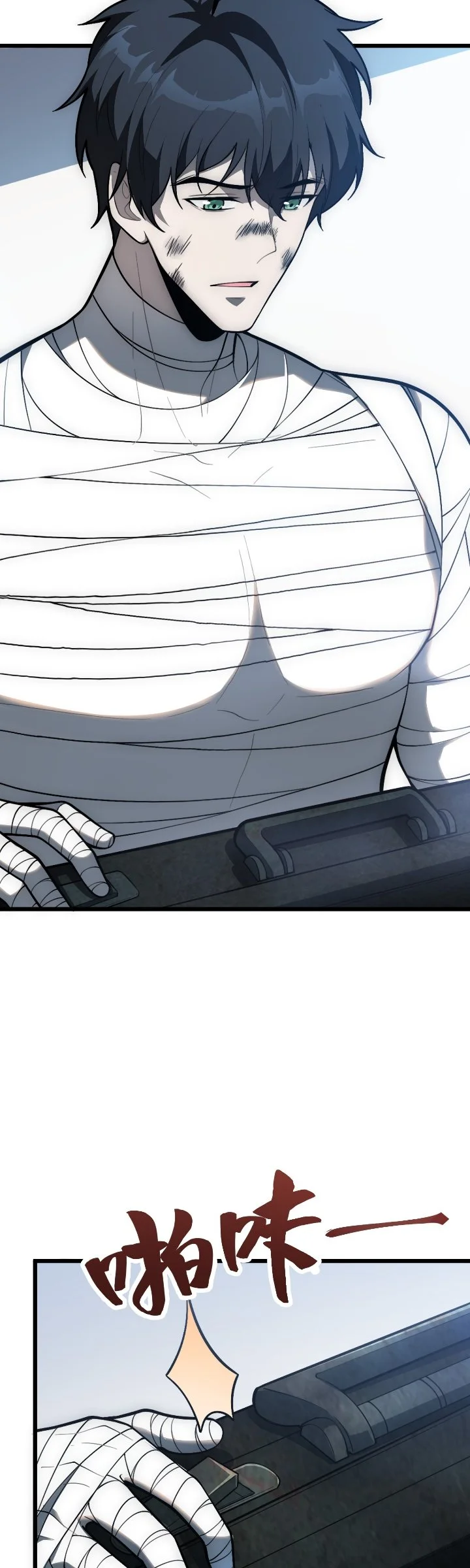 The Clan’s Failure is the Former Strongest in the Continent Chapter 44 Gambar 4
