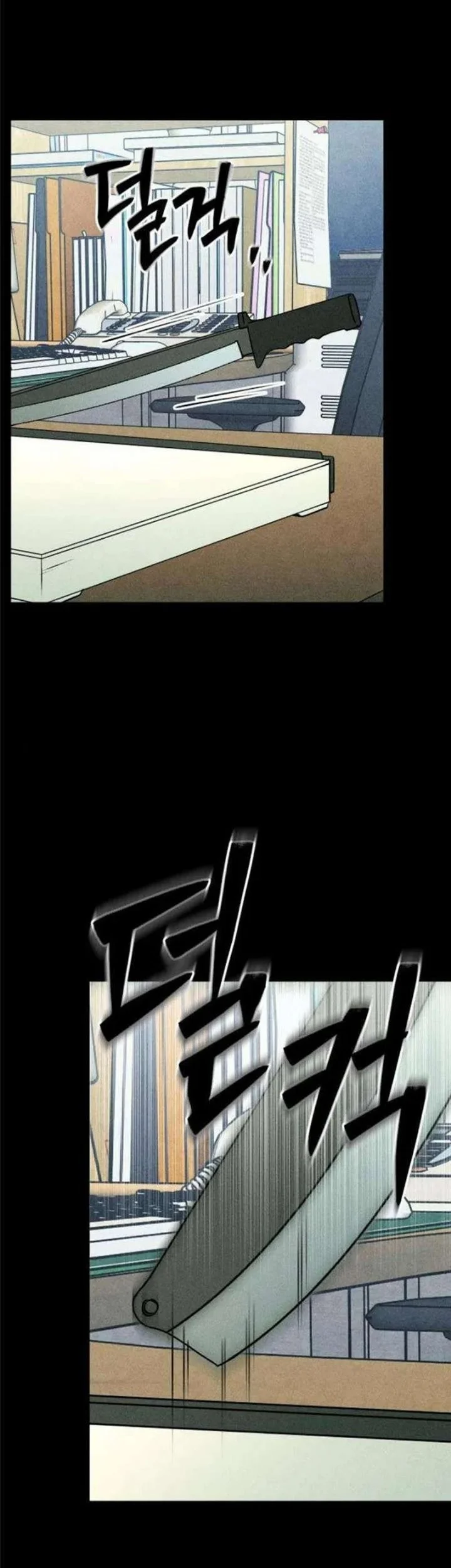 The Classmate Chapter 38 Gambar 7