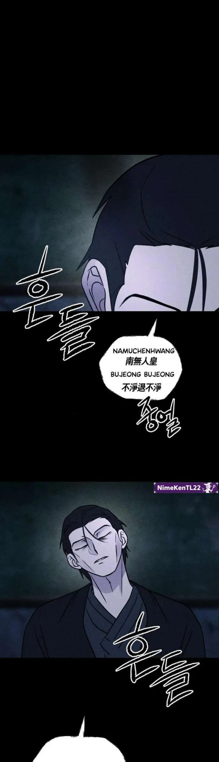 The Classmate Chapter 39 Gambar 5