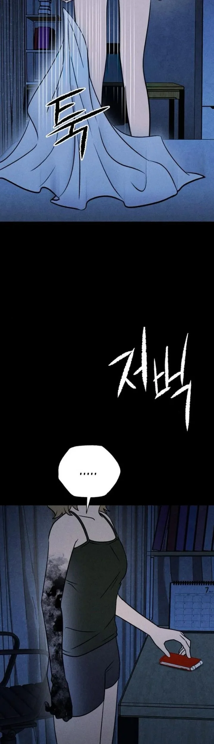 The Classmate Chapter 42 Gambar 7