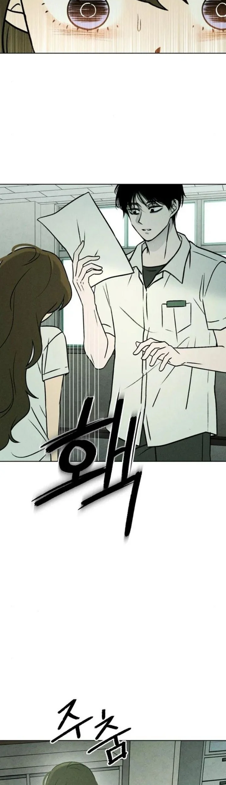 The Classmate Chapter 43 Gambar 5