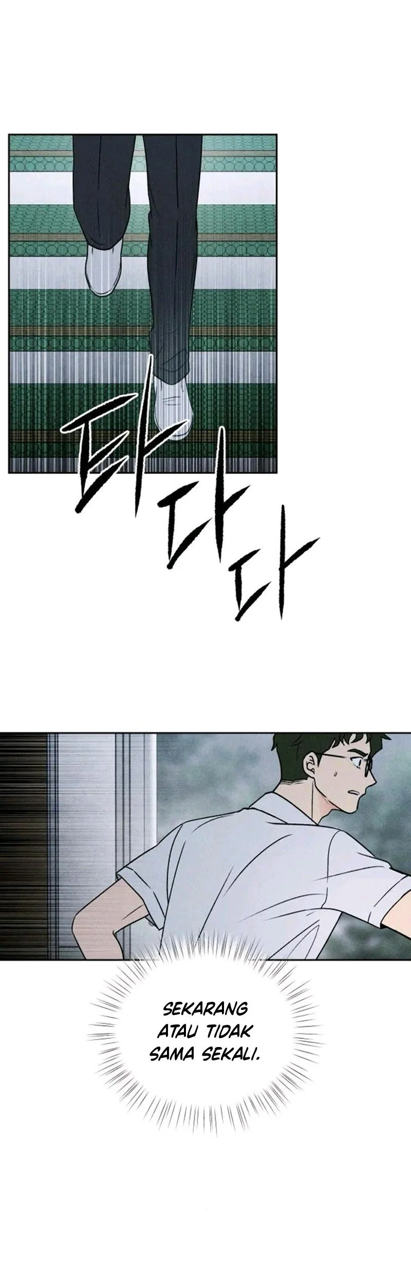 The Classmate Chapter 45 Gambar 7