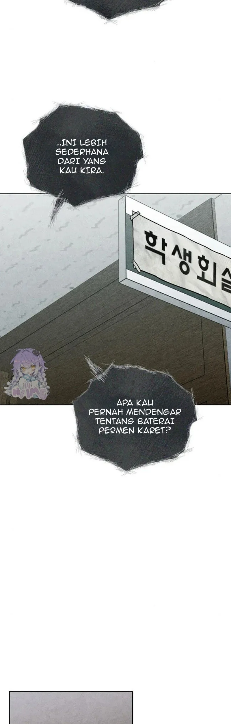 The Classmate Chapter 51 Gambar 8