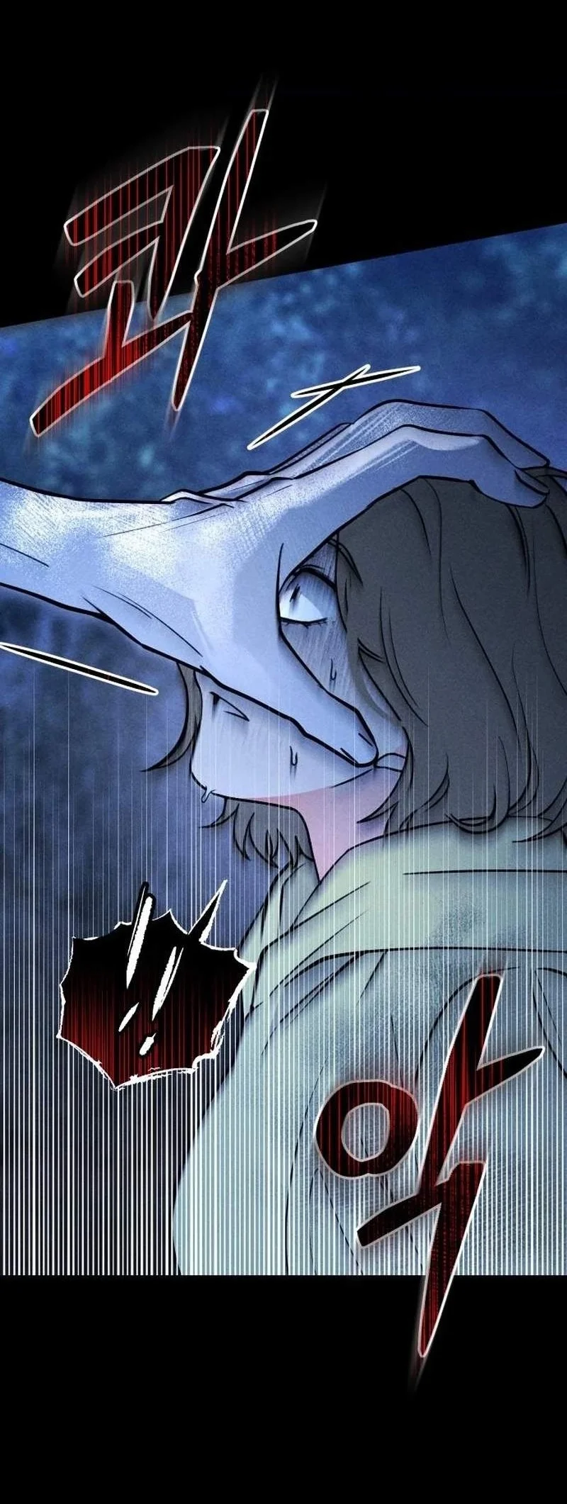 The Classmate Chapter 61 Gambar 10