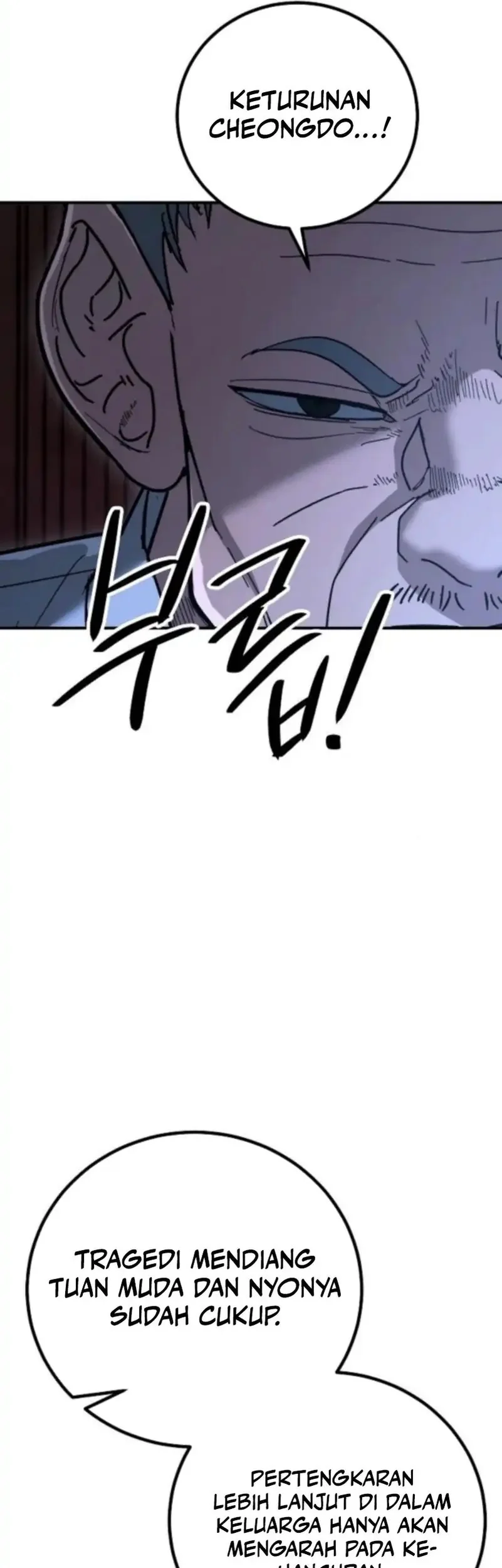The Cleaners Agent Chapter 21 Gambar 5