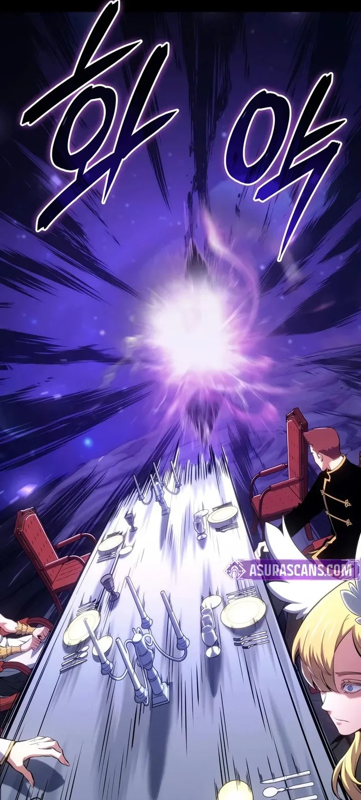 The Cold-Blooded Warrior Chapter 39 Gambar 7