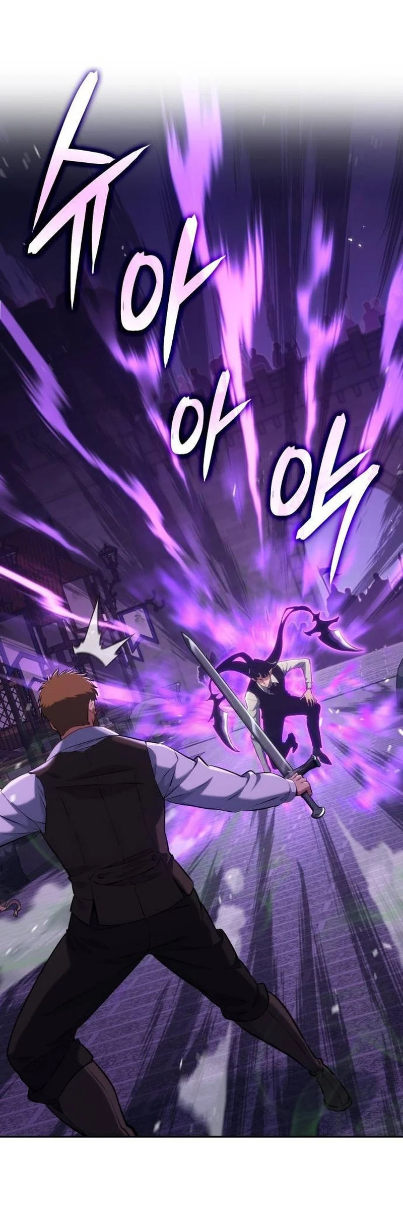 The Cold-Blooded Warrior Chapter 46 Gambar 8