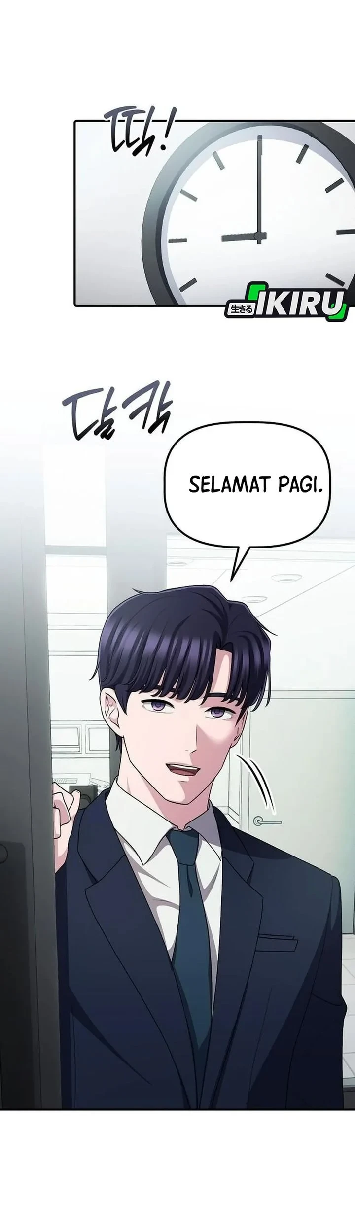 The Corporate Underdog Who Does Everything Right Chapter 66 Gambar 5