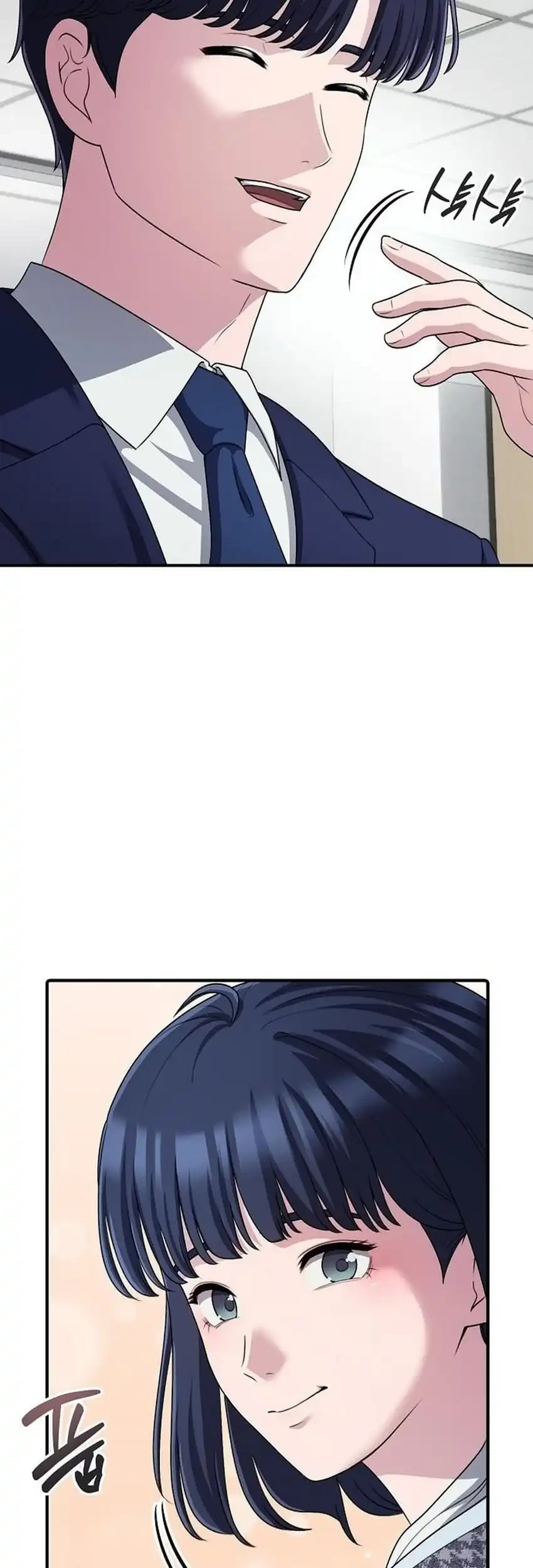 The Corporate Underdog Who Does Everything Right Chapter 69 Gambar 9